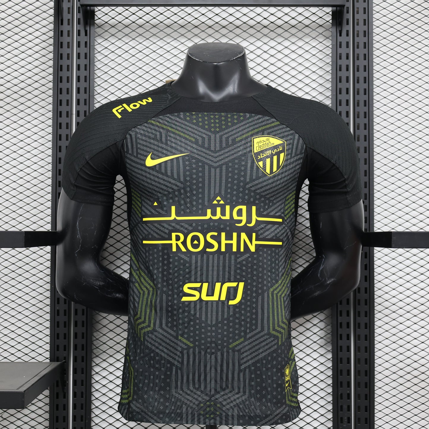 Al - Ittihad Away 24/25