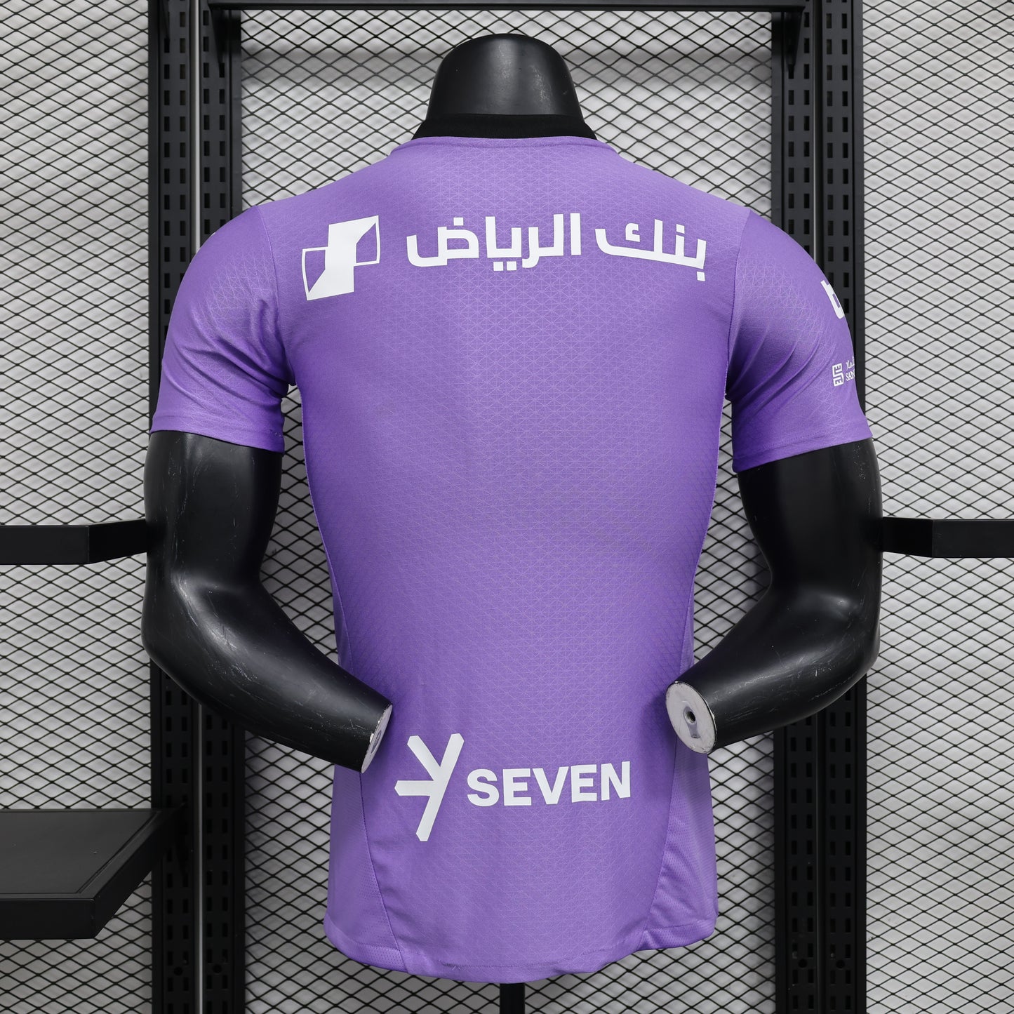 Al Hilal Away 24/25