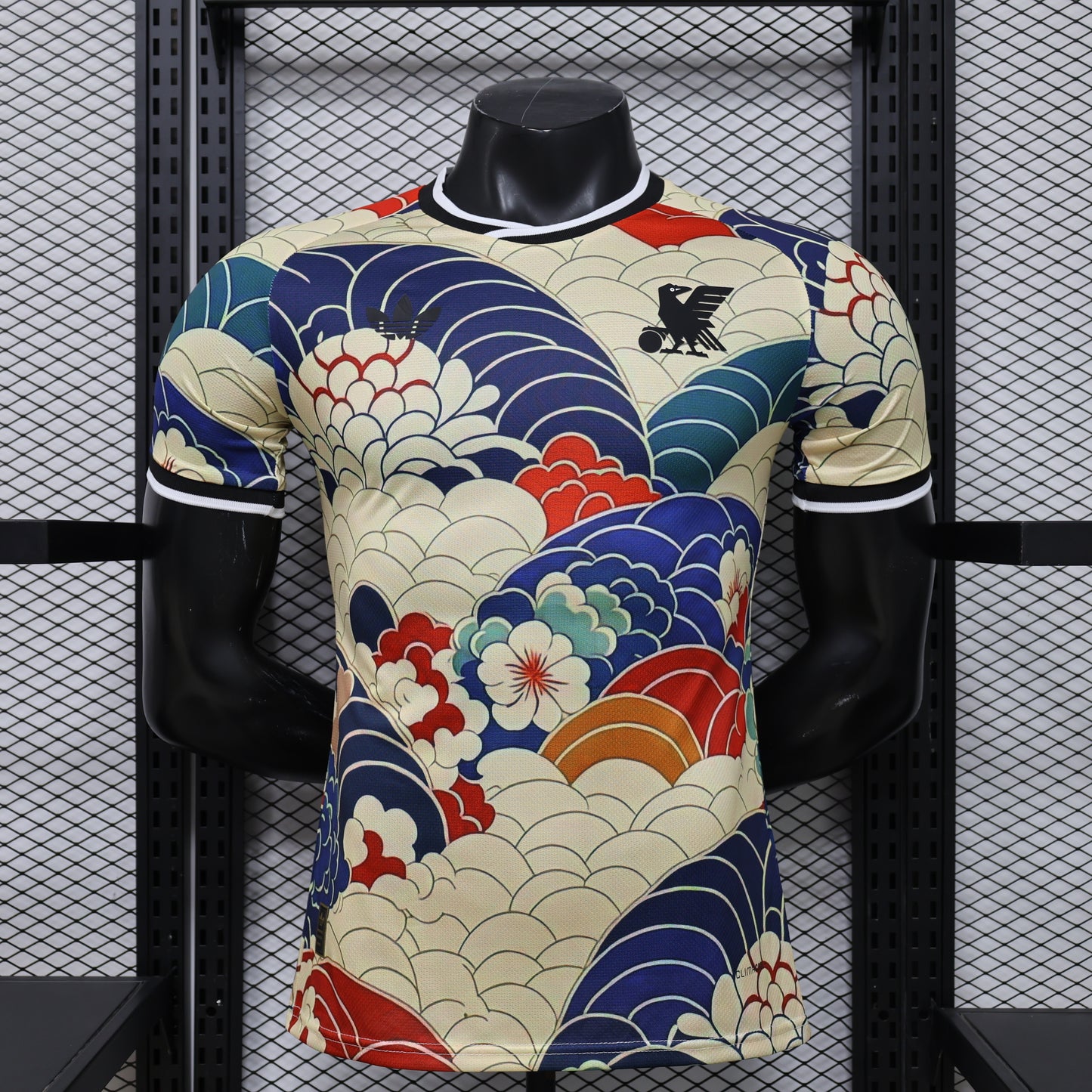 Japão Edição Especial 2026