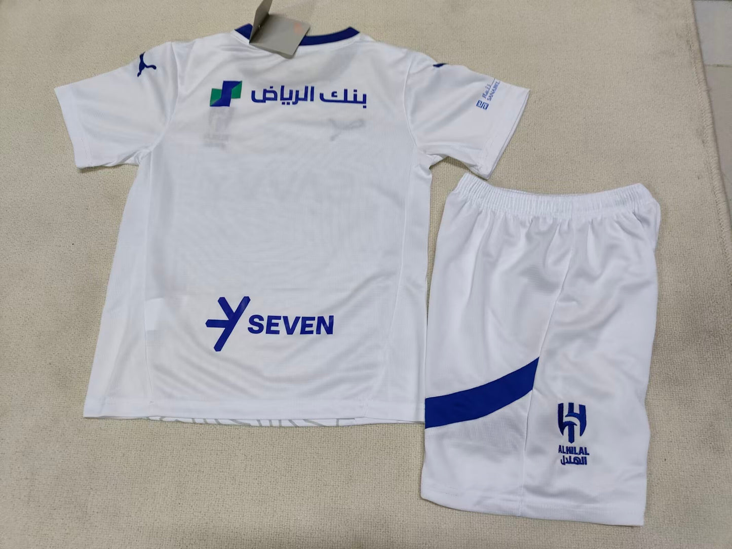 Al Hilal Away 24/25