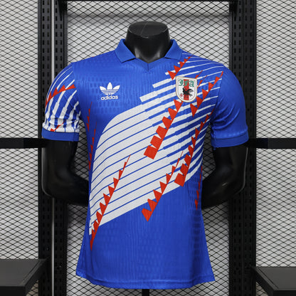 Japão Edição Especial 2026