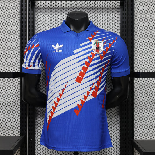 Japão Edição Especial 2026